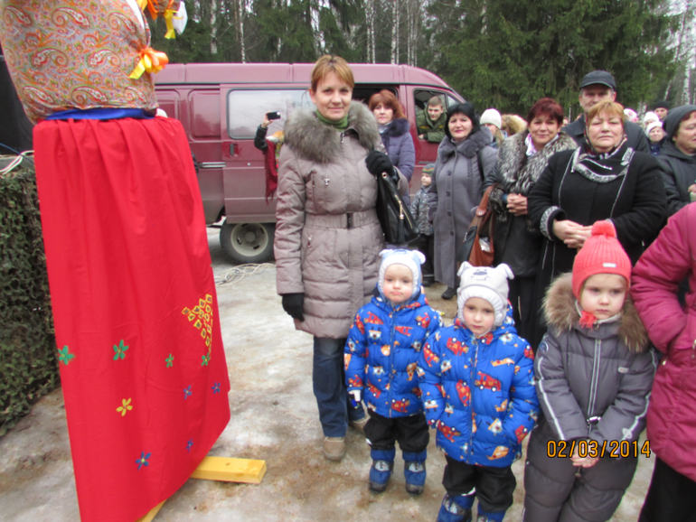 Февральчик