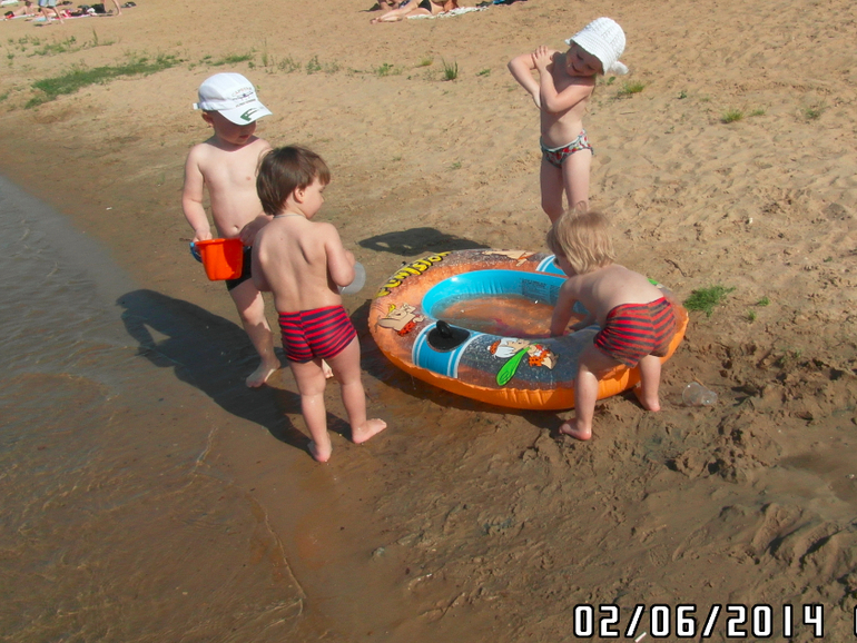 Лето,ты где?