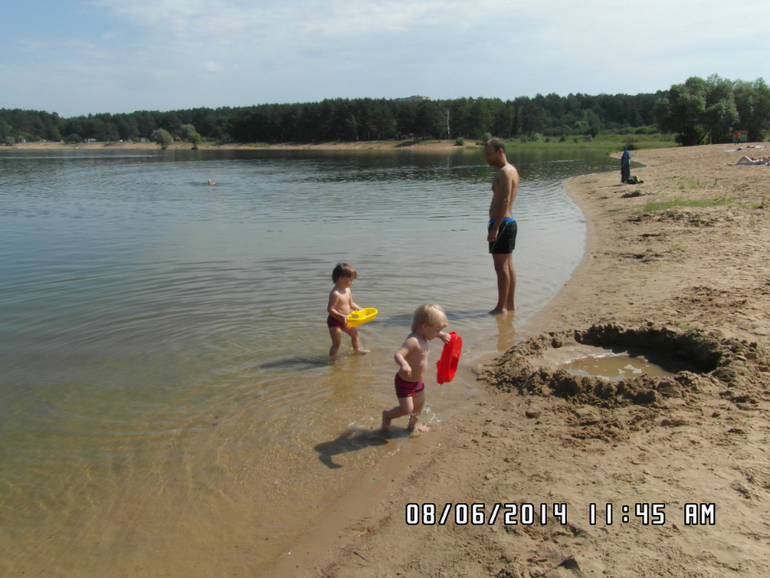 Лето,ты где?