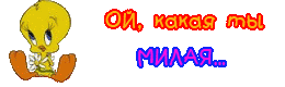 e535f01e0289b52aa04a8ed7a1301228.gif