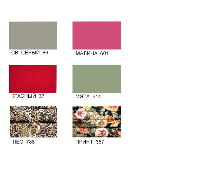 Италия 2014-15 ПРЕДЗАКАЗ