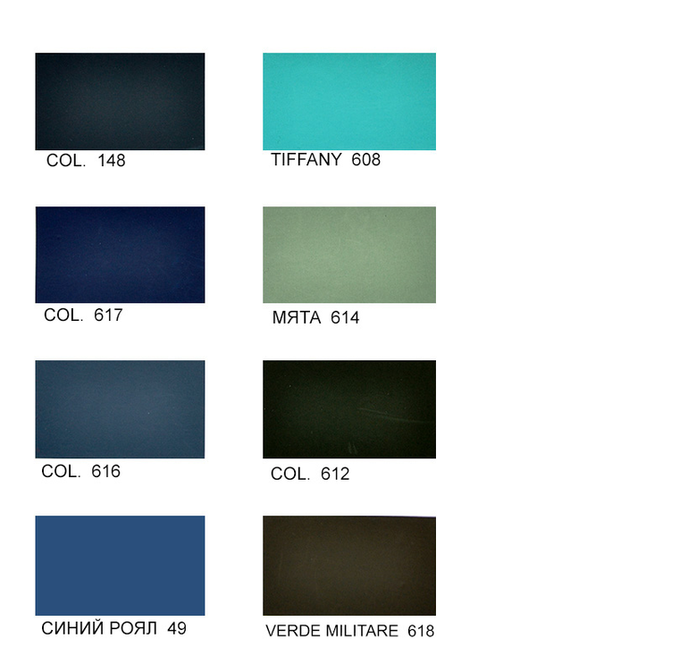 Италия 2014-15 ПРЕДЗАКАЗ