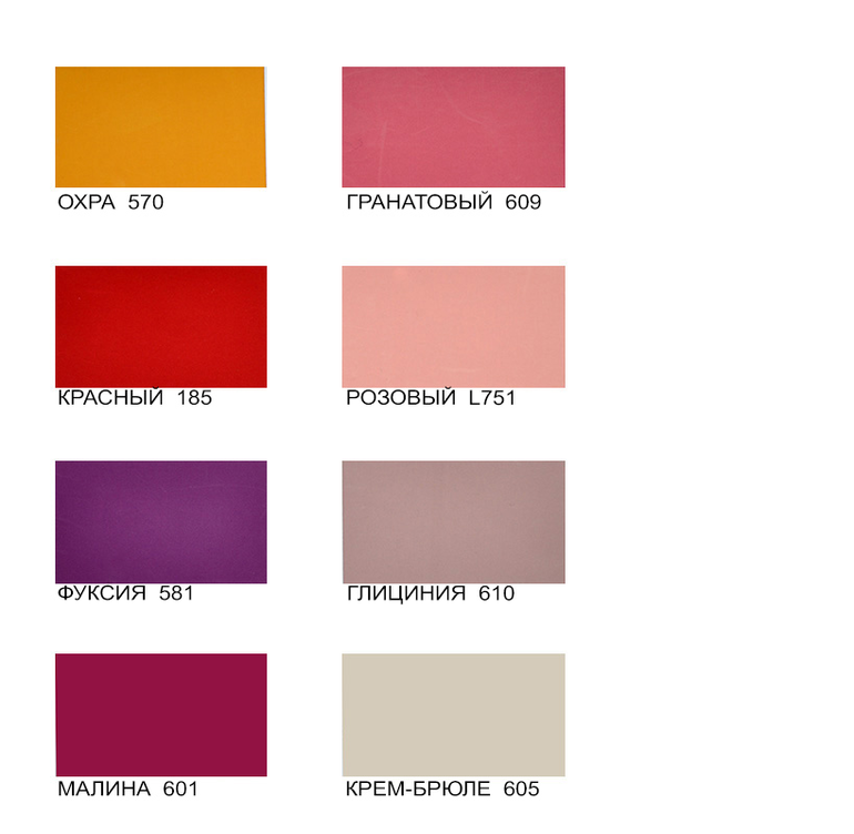 Италия 2014-15 ПРЕДЗАКАЗ