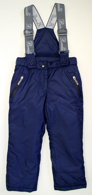 Италия 2013-14 SALE СТОП 4 АПРЕЛЯ