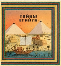 Пополнение книжной полки