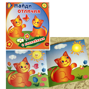 ТН Кошки