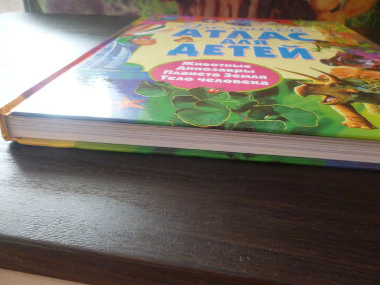 Энциклопедии про животных