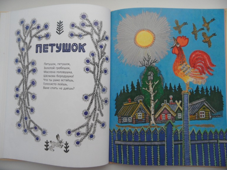Наши книжные новинки (1,6)