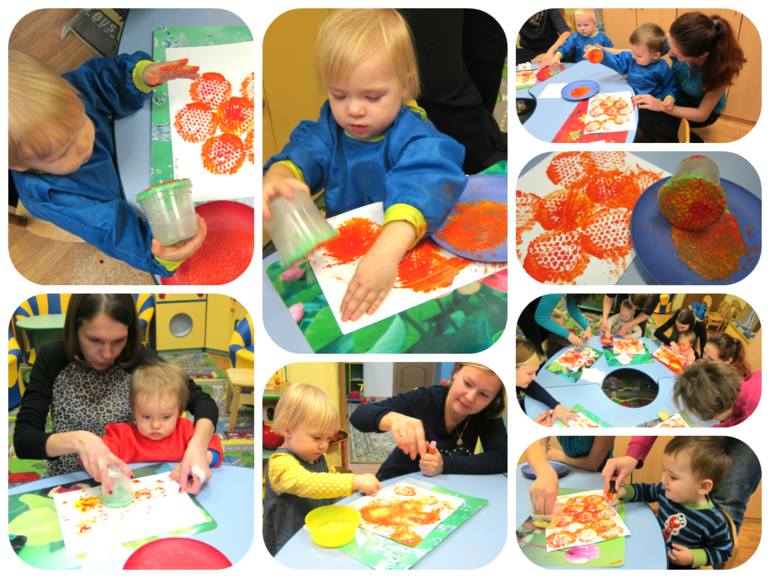 Наши занятия, мы в центре.