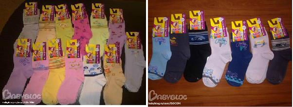 Детские хлопковые колготки и носки Bru*be*ck. Термобелье и белье из хлопка!