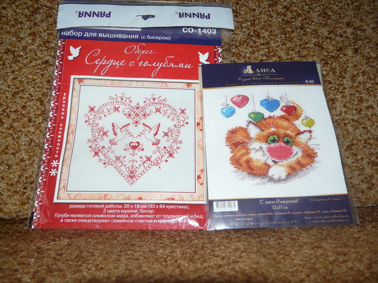 Мой хомяк делится!