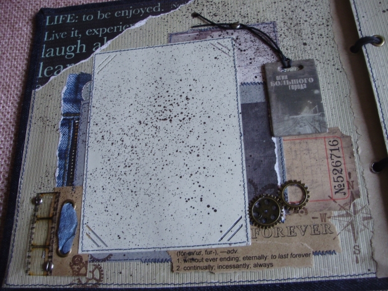 Мужской альбом по СП.