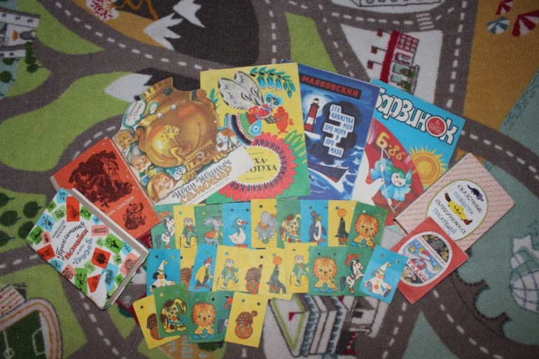 Когда деревья были большими .