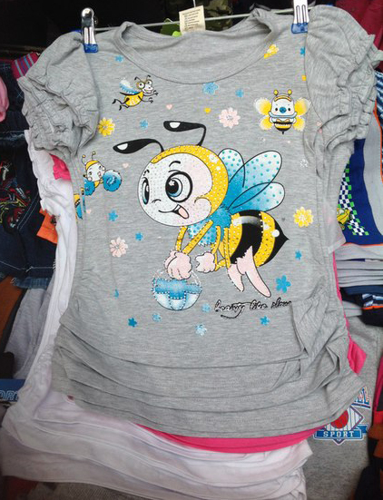 все по 290 руб