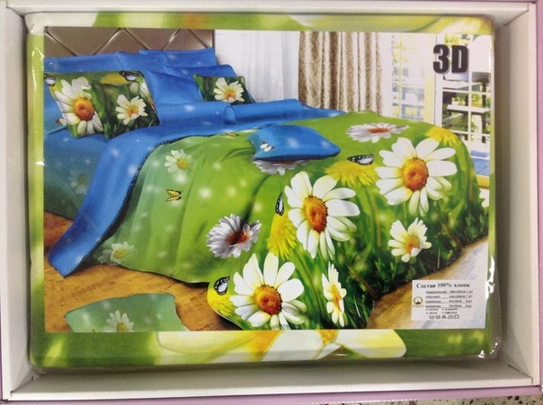 Выкуп завтра. евро и семейное по 1400 руб