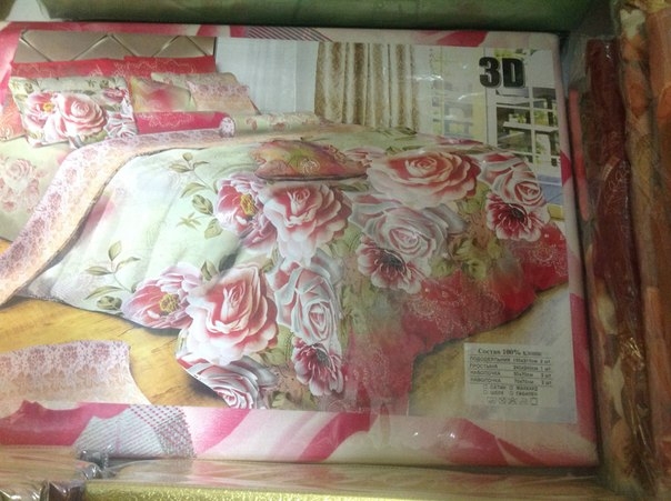 Выкуп завтра. евро и семейное по 1400 руб