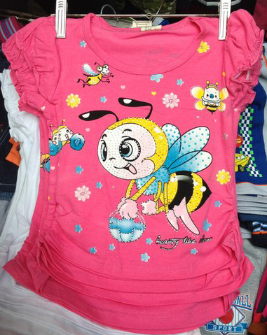 все по 290 руб