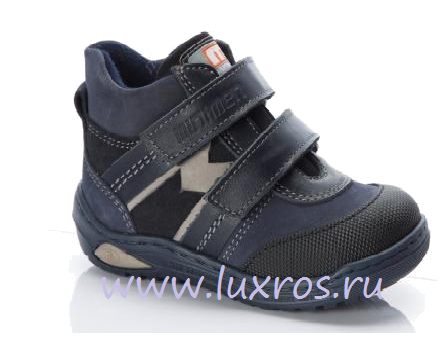 Где купить обувь MINIMEN?