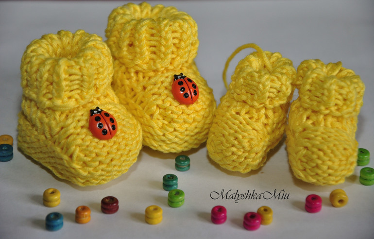 Милашные Билики