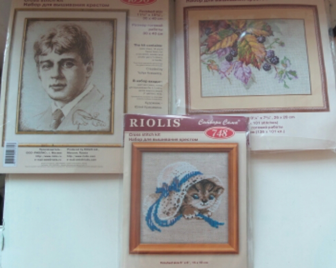 Мой долгострой и покупочки