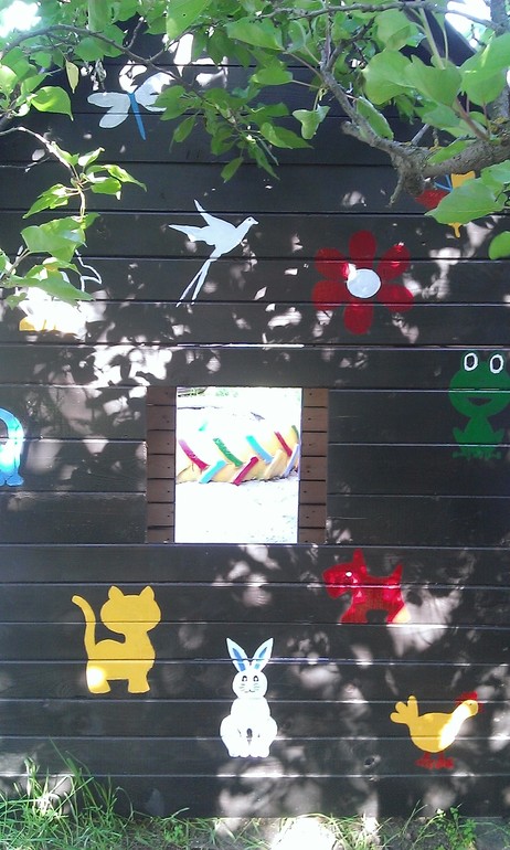 Детская площадка!!!