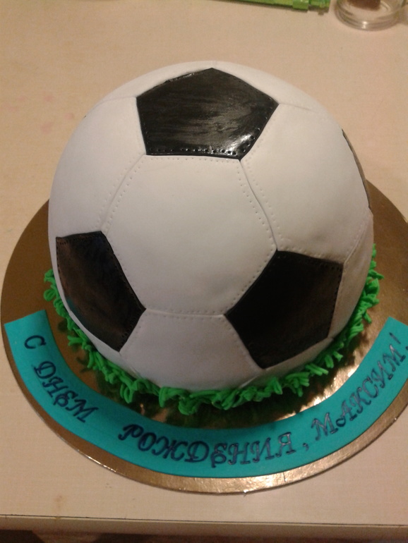 Футбольный мяч!