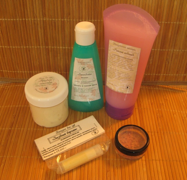 Снова косметика