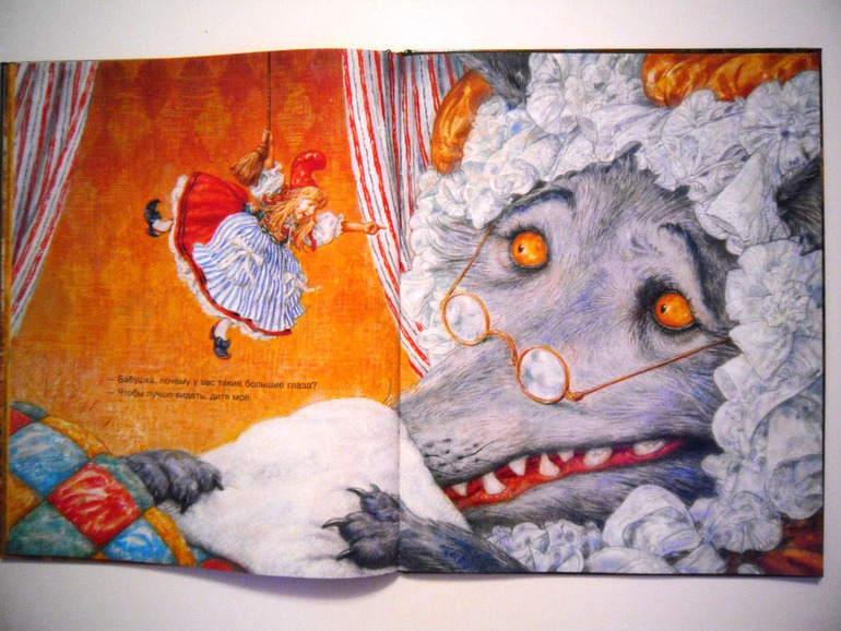 Пре"Красная шапочка"!