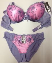 Девочки! Пиару супер закупку нижнено белья и не только по смешным ценам!