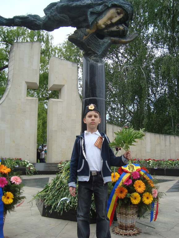 Назло врагам!