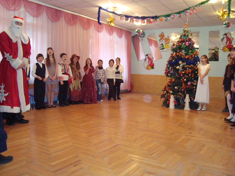 Утренник...