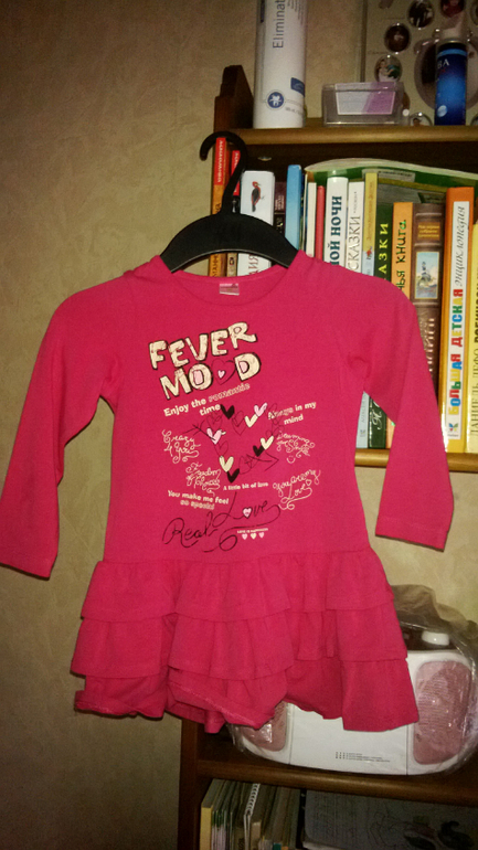 Одежда для девочки, рост 92-98 см