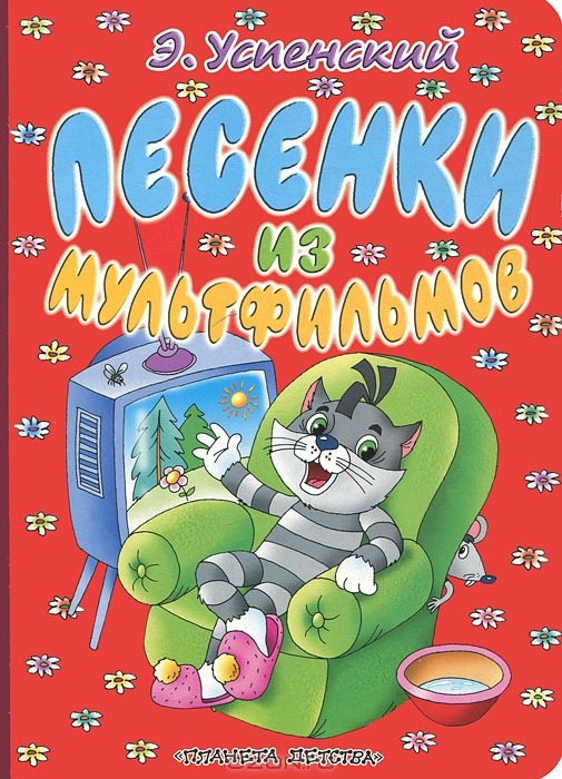 10caf9c9f102120792d1c08504a7d91b.png
