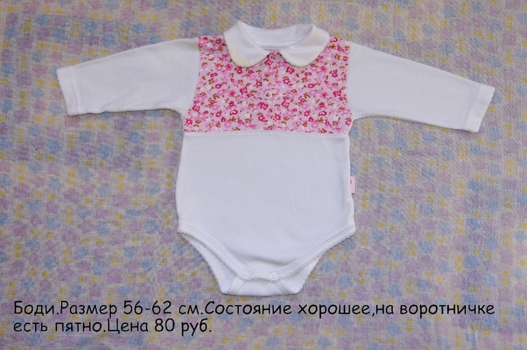 Продаю одежду и обувь на девочку