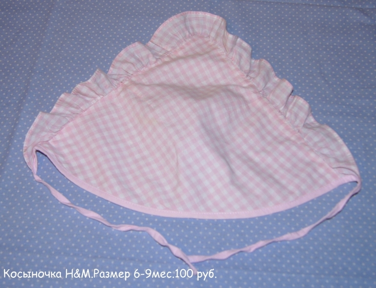 Продаю одежду и обувь на девочку