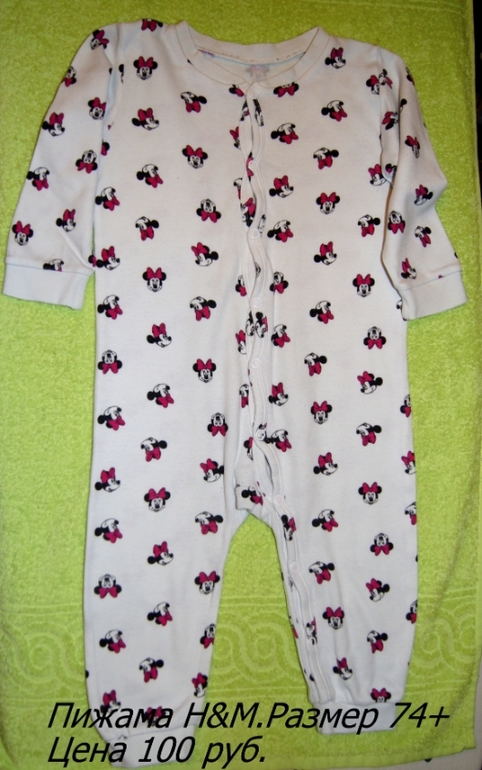 Продаю одежду и обувь на девочку