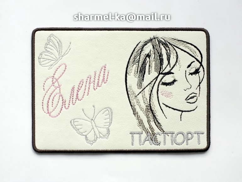 Вышитая обложка на паспорт "Предвкушение"