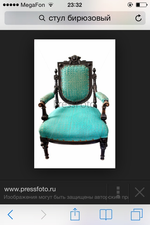 Помогите найти!!!