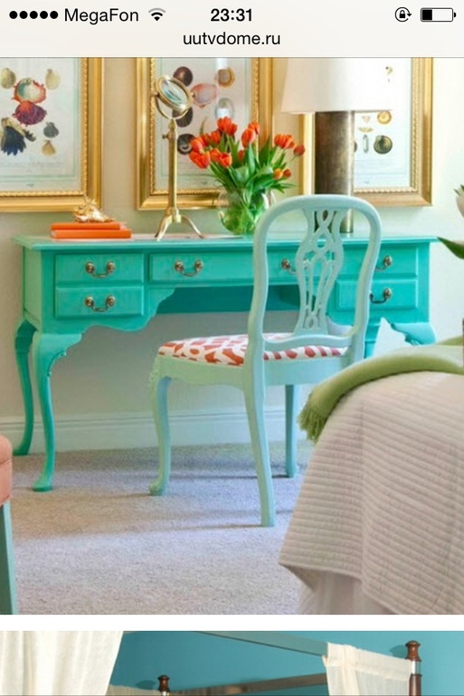 Помогите найти!!!