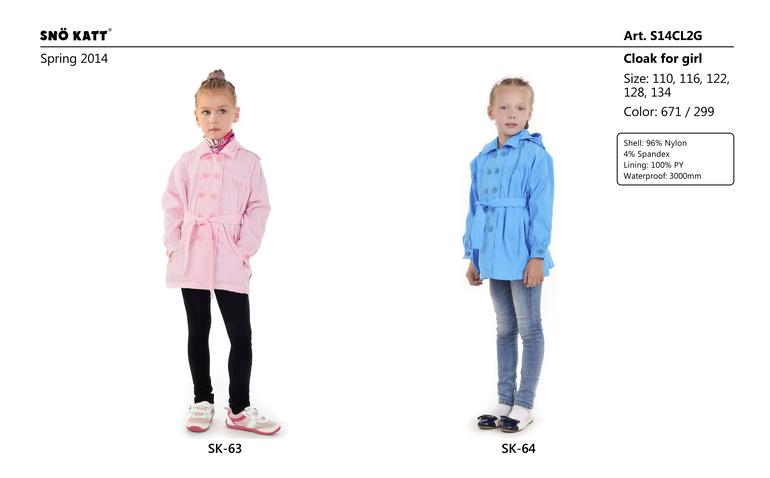 Детская одежда шведского качества SNOW KATT сезон ВЕСНА 2014 свободный склад