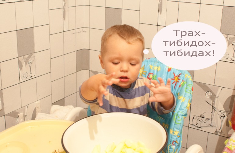 Как Арт банановые оладьи готовил, точнее ел)