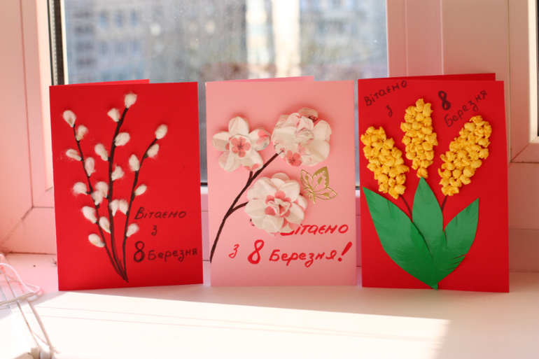 Открытки на 8 марта