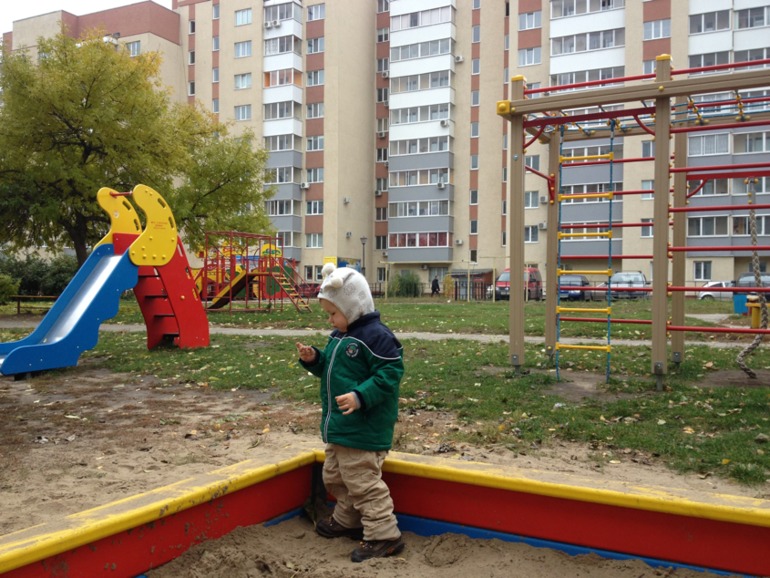 Мой любимый, 2г 8м