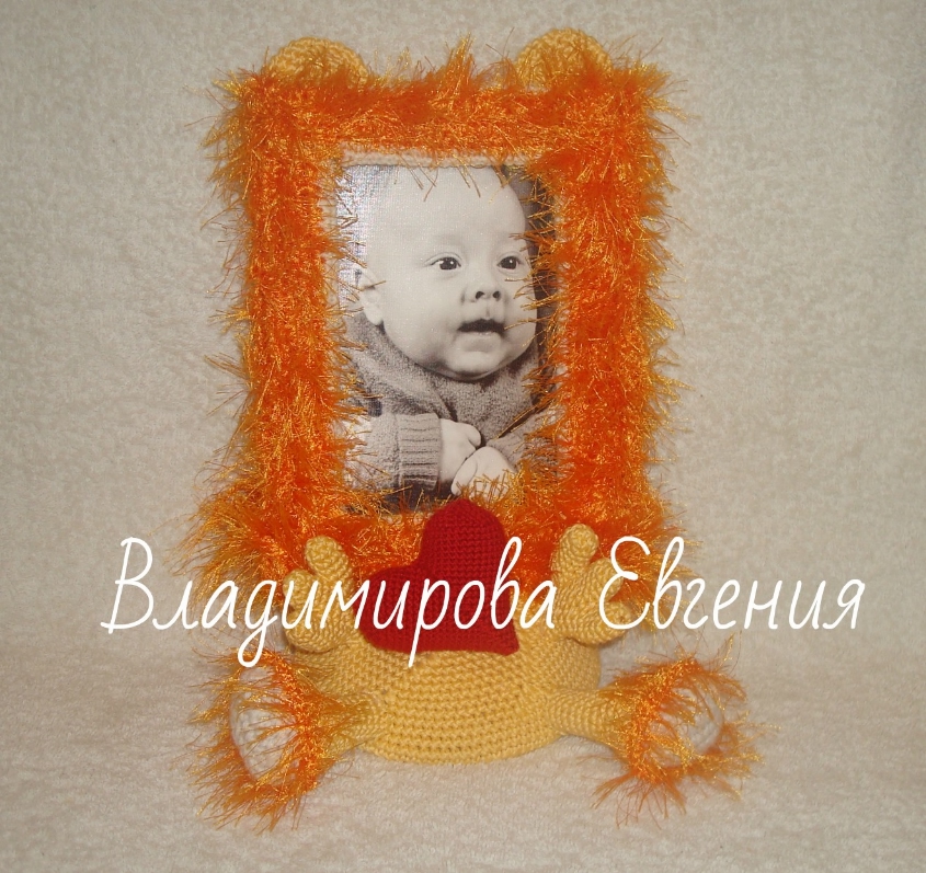 Картинка