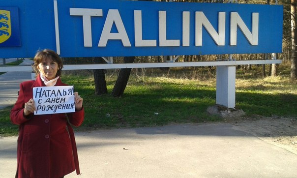 Вы мне все нужны! Помогите, примите участие!!!