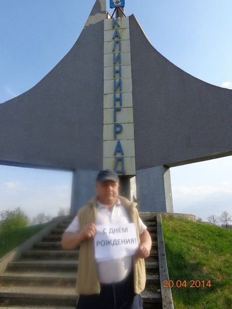 Вы мне все нужны! Помогите, примите участие!!!