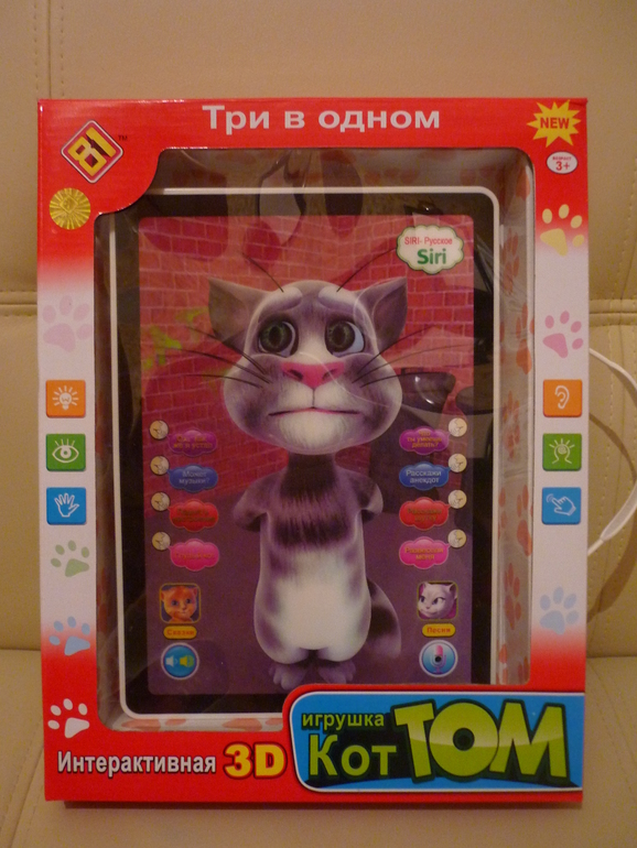 игра talking tom cat ( 3. планшет talking tom. Talking tom cat 2010. планшет сири кот том. Talking tom.