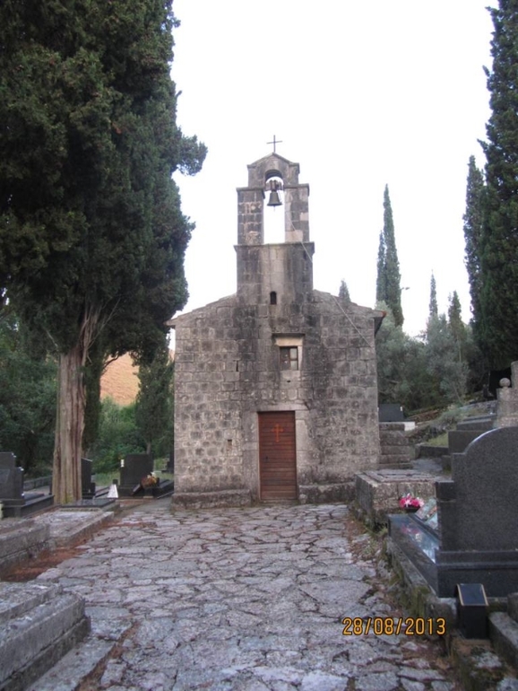 Черногория 2013, Бигова(много фото)