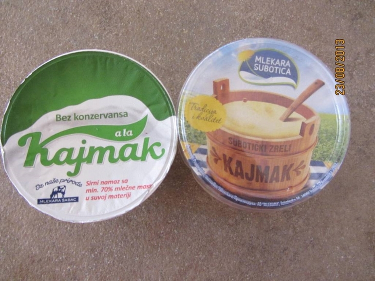 Черногория 2013, Бигова(много фото)