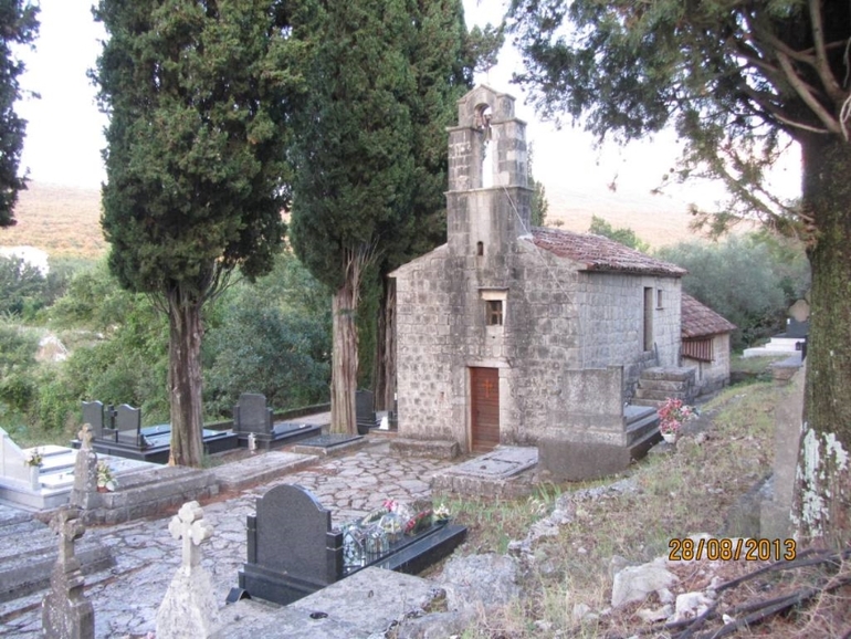 Черногория 2013, Бигова(много фото)